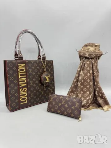 дамски комплект чанта, портмоне и шал louis vuitton , снимка 1 - Чанти - 48037580