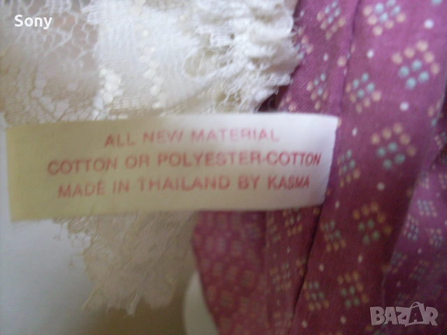 Стара кукла на стойка- Германия., снимка 12 - Антикварни и старинни предмети - 54107138