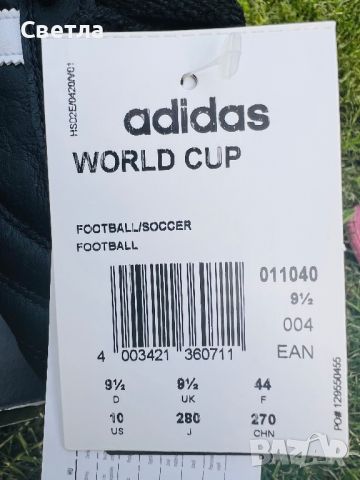 Футболни бутонки Adidas нови с етикет, снимка 9 - Футбол - 46129365