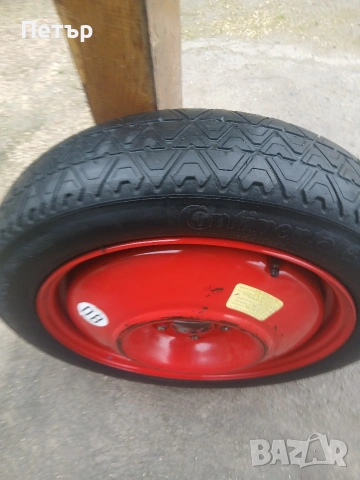 17цола нова патерица за пежо 3008,5008, снимка 17 - Аксесоари и консумативи - 54061802