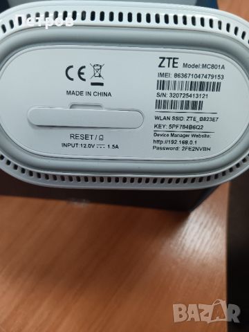 Рутер със SIM карта ZTE MC801A, снимка 5 - Рутери - 46397781