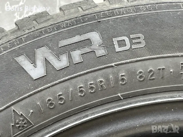 Зимни гуми с джанти 185/55 R15, 6Jx15 ET43, 57.1, снимка 5 - Гуми и джанти - 48064934