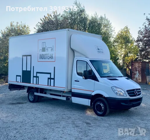 Mercedes-Benz Sprinter 516 163кс* XXXL 4.80м. ДЪЛЖИНА* 2.55м. ВИСОЧИНА* КЛИМА, снимка 8 - Бусове и автобуси - 47773462