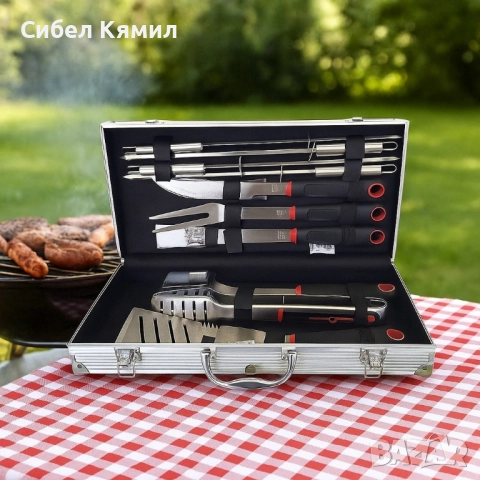 Луксозен комплект от 11 инструмента за барбекю в алуминиев куфар, снимка 4 - Други стоки за дома - 51753825