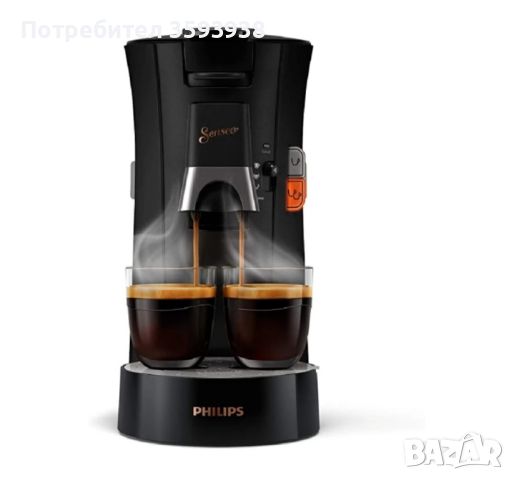 Кафе машина Philips Senseo Select 230 + 3 опаковки кафе дози подарък