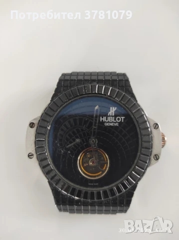 Купувам Hublot Genev-работещ