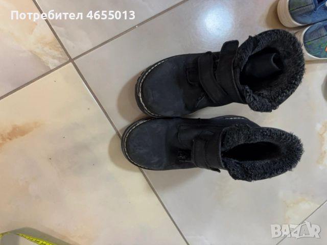 ПОДАРЯВАМ - Детски черни боти 32-Номер 21см.-Стелка