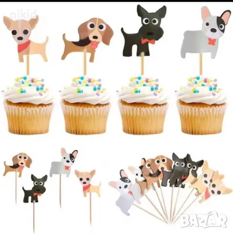 Кучета Кученца 24 бр топери клечки за мъфини кексчета парти украса декор