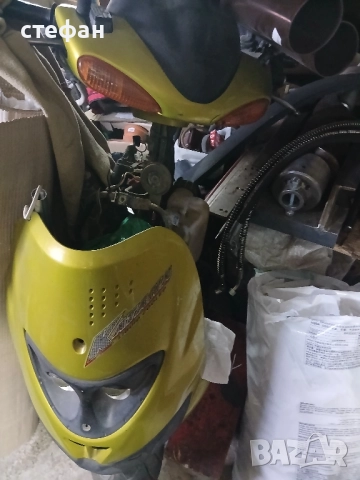 сизуки катана 50 