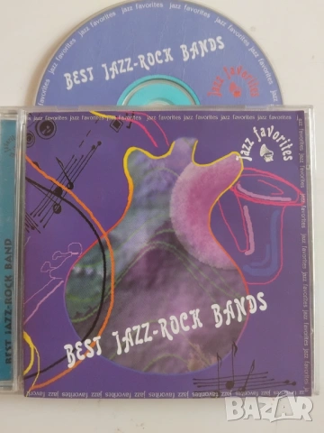 Best Jazz - Rock Bands - аудио диск музика