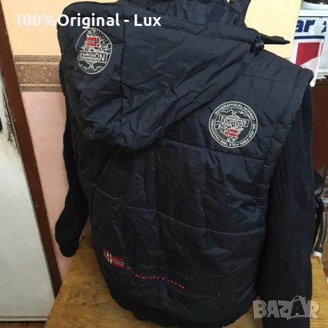 Разпродавам-GEO Norway-orginal-3XL-unikat, снимка 12 - Якета - 52587877