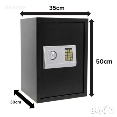 Електронен сейф 43L с аварийни ключове и монтажни болтове – Сигурност и защита за ценни вещи, снимка 6 - Други - 53201667