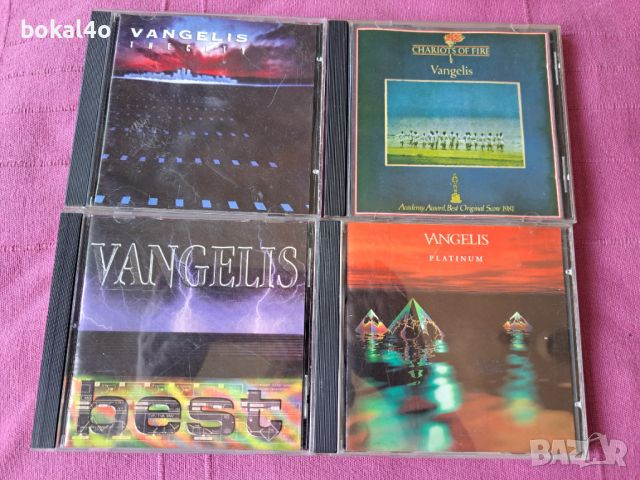 Vangelis - 4cd, снимка 1 - CD дискове - 45672370