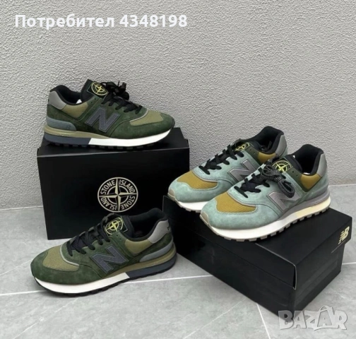 Маратонки New Balance x Stone Island 