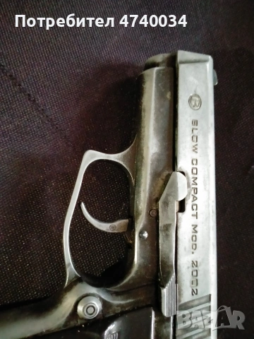 Газ-сигнален пистолет , снимка 2 - Газово оръжие - 53572197