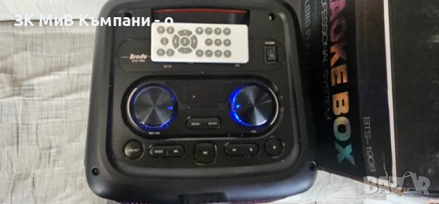 Колона Brodu BTS-1908, снимка 2 - Bluetooth тонколони - 46941484