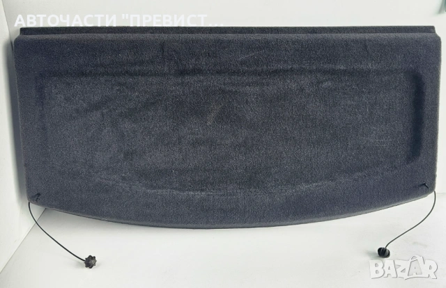 Кора Багажник Фолксваген Голф 5 VW Golf 5