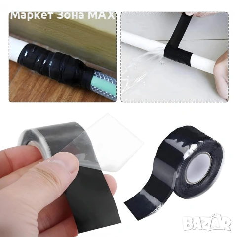 Самозалепваща се силиконова уплътнителна лента черна 25 мм x 3 м, снимка 5 - Други стоки за дома - 53459343