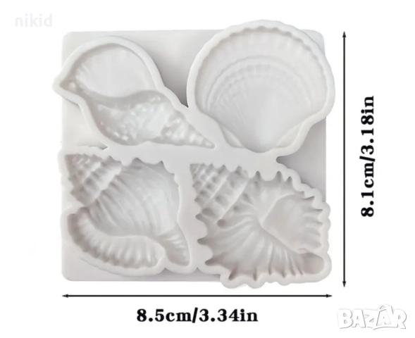 4 вида рапан рапани мида морски силиконов молд форма фондан шоколад гипс декор, снимка 3 - Форми - 51947310