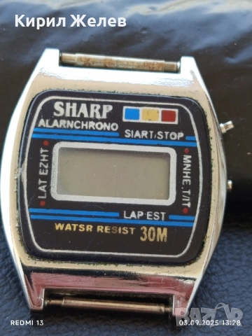 Винтидж електронен часовник SHARP ALARNCHRONO стар рядък за КОЛЕКЦИЯ 30827, снимка 3 - Антикварни и старинни предмети - 51590894