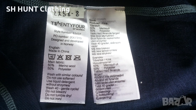 TWENTYFOUR OF NORWAY Thermo Underwear 50% Merino Wool размер XL термо блуза - 1998, снимка 11 - Екипировка - 53288910