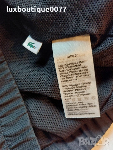 Мъжко непромокаемо яке Lacoste S, снимка 5 - Якета - 53573126