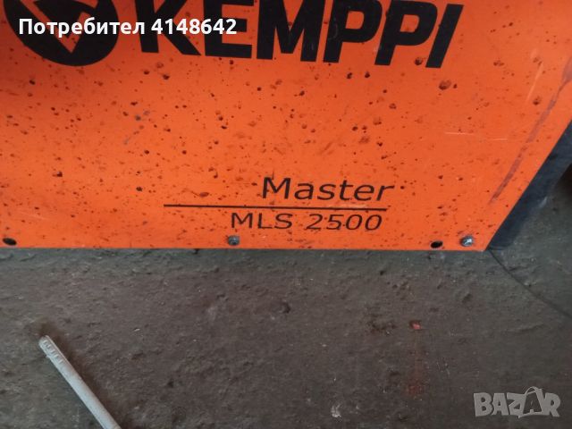 Kemppi Master MLS 2500, снимка 2 - Други машини и части - 46434221