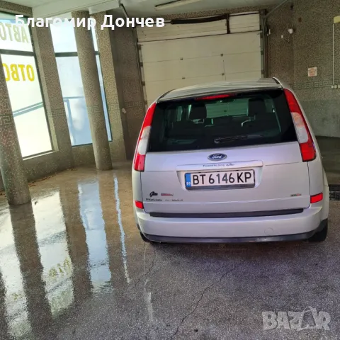 Продавам Ford C-Max 1.6 TDCI GHIA, снимка 4 - Автомобили и джипове - 48158131