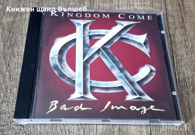 Компакт Дискове - Рок - Метъл: Kingdom Come - Bad Image