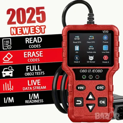 Full OBD2 EOBD автомобилен диагностичен кодочетец V310 , снимка 2 - Аксесоари и консумативи - 50675093