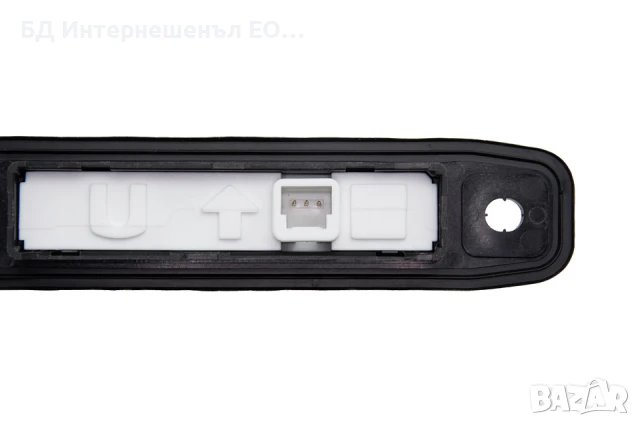 84840-28040  Бутон на дръжка за отваряне на багажник, Toyota, Auris, Avensis, RAV4,, снимка 7 - Части - 50999711