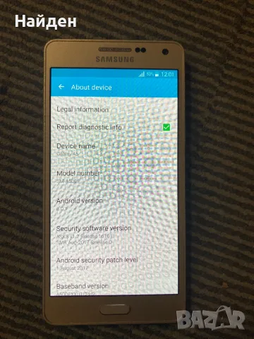 Samsung A5, отличен, снимка 4 - Samsung - 48090157