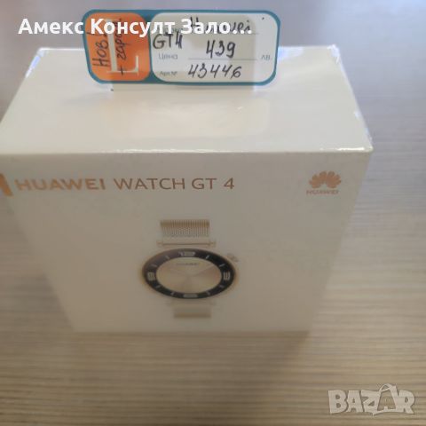 Чисто нов смарт часовник HUAWEI Watch GT 4 Gold, снимка 1 - Дамски - 46747026