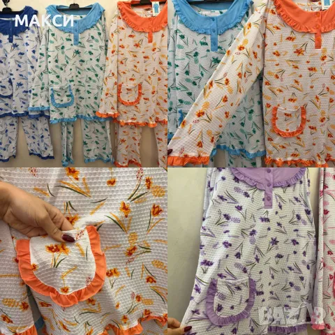 Силно еластичен и много мек памучен комплект /пижама/ - блузка с джобче + долнище с ластична т