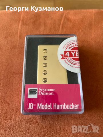 Seymour Duncan JB Humbucker SH-4 Gold златна капачка, снимка 1 - Китари - 45187294
