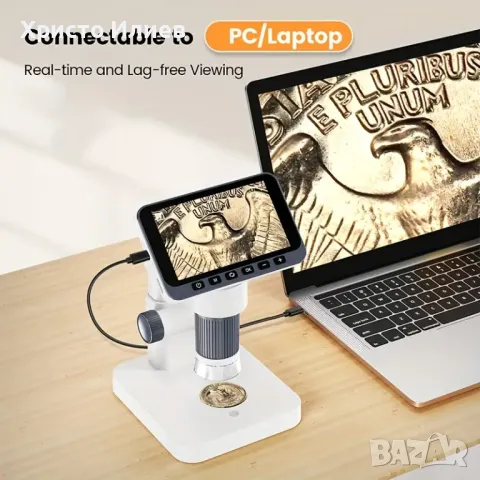 Цифров микроскоп LCD дисплей 4,5 инча 1080P 1000X 8 LED светлини, снимка 4 - Друга електроника - 50344666
