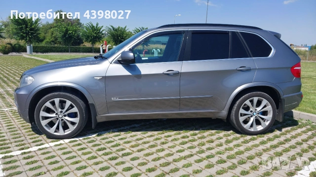 BMW X5 3.0D 2008 235к.с, снимка 4 - Автомобили и джипове - 53147110