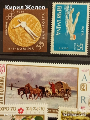 Стари пощенски марки от цял свят смесени ИЗКУСТВО, ЛИЧНОСТИ,КОСМОС за КОЛЕКЦИЯ 52036, снимка 4 - Филателия - 53208069