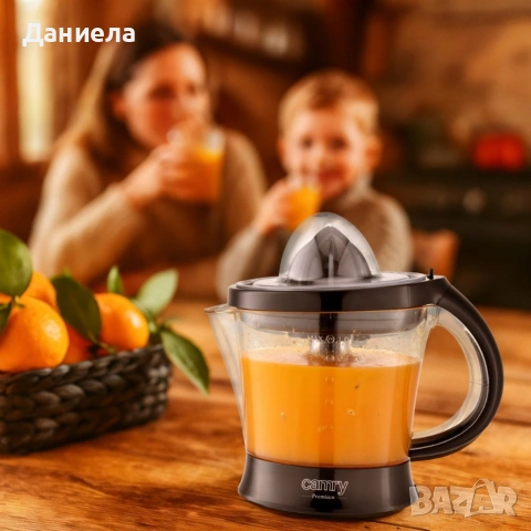 Електрическа сокоизстисквачка за цитруси 40W с 1L капацитет и контрол на пулпата, снимка 4 - Сокоизстисквачки и цитрус преси - 54286413