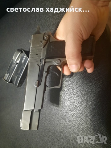 Боен пистолет  Аркус 94 , калибър 9 / 19