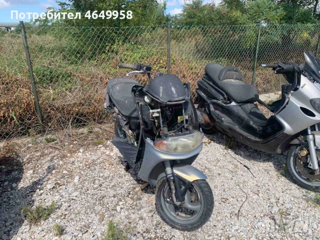 продавам 3бр скутери , снимка 5 - Мотоциклети и мототехника - 52444298