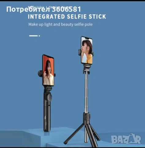 Блутуут/Bluetooth/статив/държач и селфи стик за камера или телефон, снимка 8 - Селфи стикове, аксесоари - 40569625