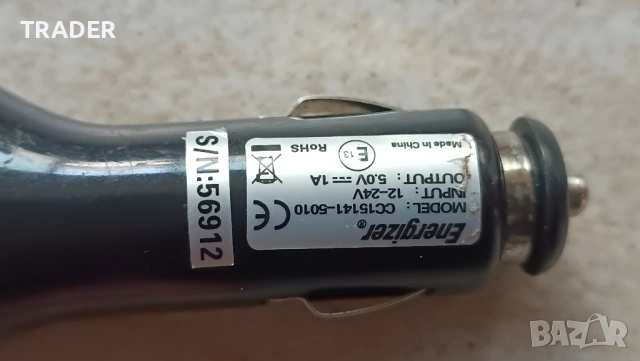 зарядно за телефон за автомобил Energizer и  DIVA 2XUSB CAR CHARG 2.1А+SPLITTER CH21C, снимка 10 - Оригинални зарядни - 43832477