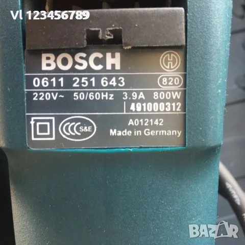 Мощен перфоратор BOSCH GBH 2-28 Professional, 880W, SDS-plus, 3.2J, снимка 4 - Бормашини - 48091354