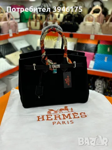 Дамска чанта Hermes, снимка 4 - Чанти - 48005039