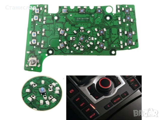Електронна платка за упрвление на мултимедия Audi A6 и Q7 4L, снимка 7 - Части - 50628791