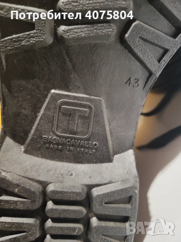 Мъжки боти с подплата, снимка 3 - Мъжки боти - 53689552