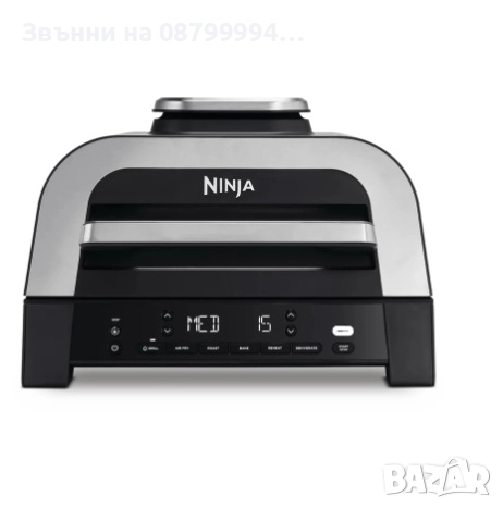 Мултикукър Ninja AG551EU