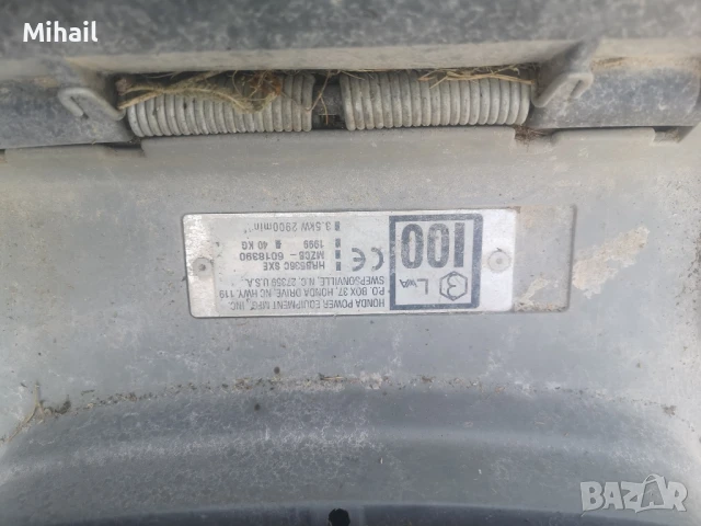 Професионална бензинова самоходна косачка хонда - honda hrb536c, снимка 7 - Градинска техника - 50505052