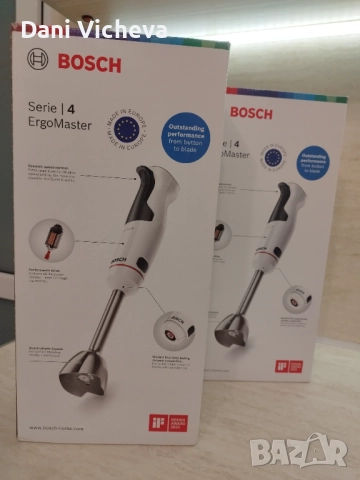 Блендер Bosch Serie 4 Ergomaster, снимка 4 - Блендери - 52728358